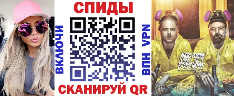 наркотики  Куровское  МЕГА ССЫЛКА  АМФ VHQ 