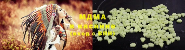 меф Алзамай