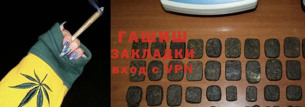 меф Алзамай