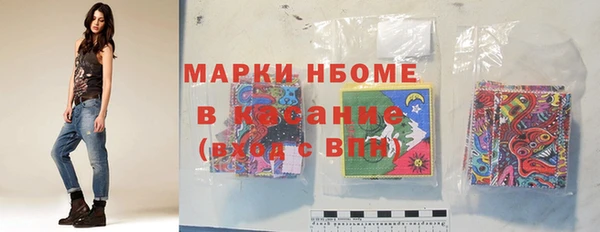 сатива Абдулино