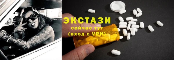 дмт Алексин