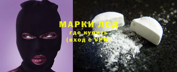 меф Алексеевка