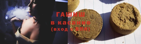 меф Алзамай