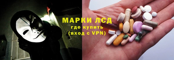 меф Алексеевка