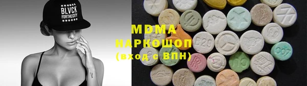 меф Алексеевка