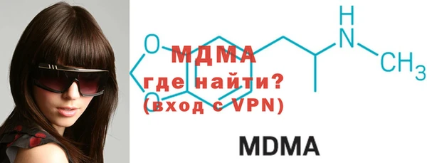 меф Алзамай
