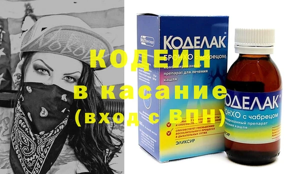 меф Алзамай