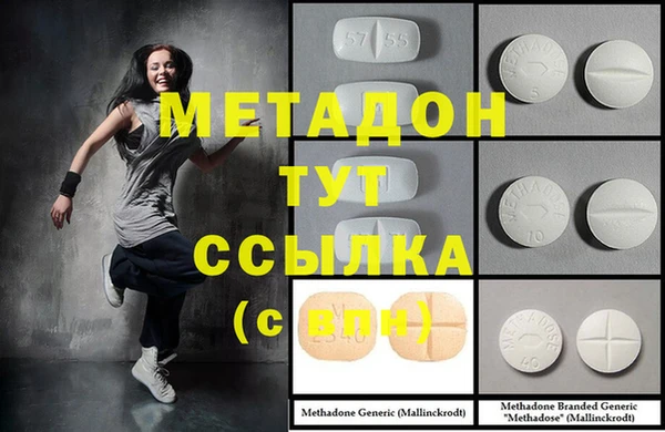 меф Алзамай