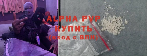 меф Алексеевка