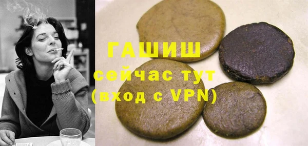 меф Алексеевка